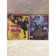 DVD Movie Best Action Collection.(Language:Thai) A Collection Of 2 Famous Asian Movies Sold Together