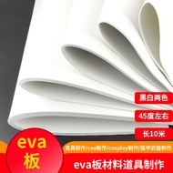 Eva Material eva Board eva Foam Board cos Props Making Material cosplay Model Making Material