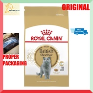 Royal Canin British Short Hair Adult 2kg