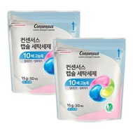 Consensus Laundry Detergent Capsules/ Korea Organic Laundry Capsules 15g/30 (1 Pack) Made in Korea