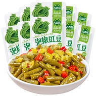 吉香居 榨菜 泡椒豇豆 即食下饭菜 泡菜咸菜酸豆角 25g*10袋 小包便携装