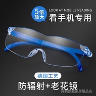 眼镜  glasses        防老人用放大镜5倍看手机看书阅读高倍便携头戴式高清眼镜老花    glasses 2024.2.20