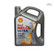 Shell Helix Ultra 5W40 (4L) HK