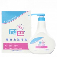 施巴 - 嬰兒泡泡浴露500ml