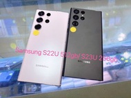 samsung s22 ultra 256gb 超新淨