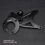 RZMA Brake Upgrade Disc Brake Large Crab Transcoding Code Nine C90 Mechanic 110 MMAX90 130 150P สำหร