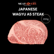 [MEATLOVERS] Japanese Wagyu A5 Steak 200g
