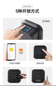 室內木門指紋鎖家用密碼鎖涮卡鎖單舌智能門鎖球形鎖更換專用門把