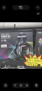 GALAX SONAR-04 RGB 電競耳機