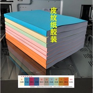Online Printing Data Service A4 File Book Printing Black White Color Double-Sided Printing Album Gui