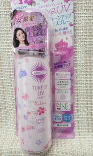 Kose 防曬調色噴霧 SPF50+ PA+++ （櫻花限定）90g
