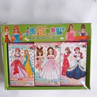 Box of 27 books with princess dresses for CHILDREN