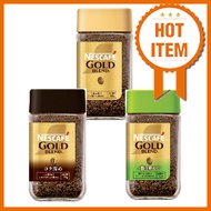 Nescafe Japanese Instant Coffee - Soluble Gold Blend, Rich Flavor, Fragrant Aroma, 120g, 60 servings, Bottle