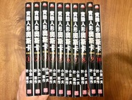 實驗人形奧斯卡 1 - 10 玉皇朝出品