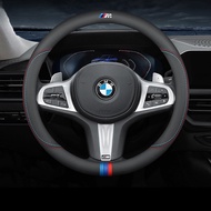 For BMW M Microfiber Leather Car Steering Wheel Cover Anti Slip Steering Wheel Cover 38Cm Breathable