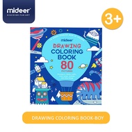 Mideer Mideer มิเดียร์ Drawing Coloring Book 80 Pictures สมุดภาพระบายสีสำหรับเด็ก