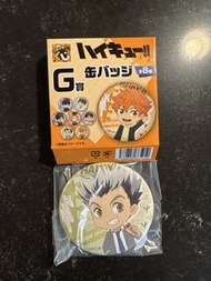 排球一番賞 G賞 襟章 木兔