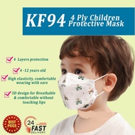 🇲🇾 3D KF94 4Ply Layer Children Baby Kids Individual Packing Protective Earloop Face Mask Topeng Muka Kanak Budak TECH儿童口罩