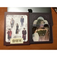 Album ost kdrama k-drama korean drama original ori sound track kpop korea k-pop ori official boygrou