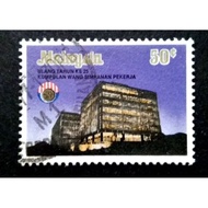 Malaysia 1976 Employees' Provident Fund 50c - 1pc Used Stamp / Setem