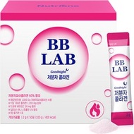 [BB LAB] Collagen powder drink night - BB Lab Low Molecular Collagen 50 packs