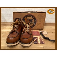 Used Red Wing 875 Irish Setter boots, size 8, with "E" (dog) stamp, and original box.