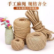 ‍🚢Hemp Rope Binding Rope Hemp Rope Decorations Handmade Hemp Rope Photo Wall Chandelier Tag Rope Tug of War Rope Manila