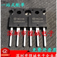 1-5pcs mos tube G30N60A4 HGTG30N60A4 G20N50C1D HGTG20N50C1D HGTG30N60A4D G30N60A4D HGTG30N60B3 G30N6