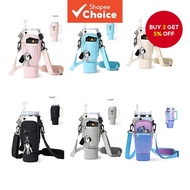 Durable Silicone Tumbler Boot 23×11.5Cm 1Pc- Universal Bottle Cage Accessory for Bike, Gym & Shaker 