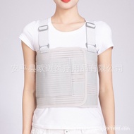 Fixed Belt Chest Protector Men Women Strap Fracture Adjustable Support Surgery Heart Recovery Spine 