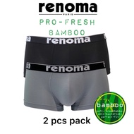 Renoma Pro-Fresh Trunk, 2pcs. (ASSORTED COLOUR)