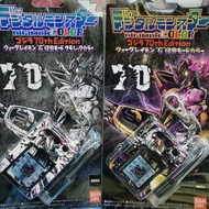 元朗或順豐交收全新 數碼暴龍機 DIGIMON COLOR GODZILLA 70th Edition Classic COLOR x 哥斯拉70週年版 彩色機 一套2隻