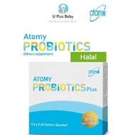 READY STOCK Malaysia Atomy🔥 Probiotics Plus 艾多美益生菌