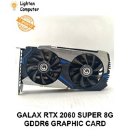 【USED】 GALAX RTX 2060 SUPER 8G GDDR6 Graphic Card  | 8 pin | GDDR6 | Graphics Card | GTX2060