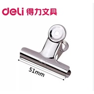 [Deli Deli] Ticket Clip Round Iron Metal Bill 6 Pieces Stationery 9523 C2-6