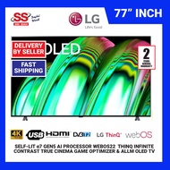 LG A2 Series 4K Smart SELF-LIT OLED TV (77") OLED77A2PSA with AI ThinQ® (2022)