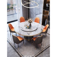 Eating Marble Rock Table Combination Round Table Household with Turntable Modern Board Simple Small 
