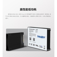 DapuStor DapuStor NVMe H3200 U.2 3.84 T 7.68 T Enterprise SSD Solid State Drive