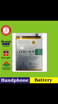Oppo BLP 661 battery for F7