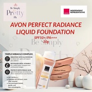 Avon Perfect Radiance Liquid Foundation SPF50/PA+++
