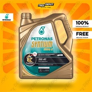 PETRONAS Syntium 3000E Fully Synthetic Engine Oil 5W40 (4L)