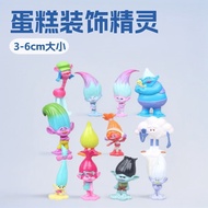 Trolls Ugly Baby 12 Styles trolls trolls Princess Blanche Decoration Ornaments