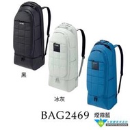 [大鷲體育]YONEX BAG2469 6支裝網羽球拍袋 矩形袋 羽拍包 羽拍袋 JP羽球長背包 球拍袋