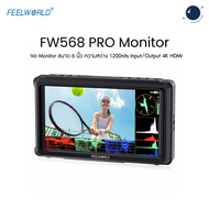 FEELWORLD FW568 PRO จอมอนิเตอร์ 6" สำหรับกล้อง ความสว่าง 1200nits พร้อม HDMI 4K 60Hz ประกันศูนย์ไทย