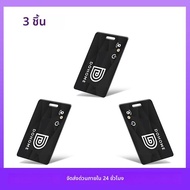 แท็ก GPS สําหรับเด็ก/ผู้สูงอายุสมาร์ท GPS Tracker Card Magnetic Charge Locator Key Tracker รถเด็กโทร