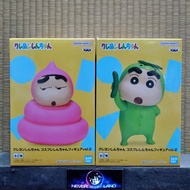 BANDAI BANPRESTO FIGURE: CRAYON SHIN-CHAN/Kainjang-COSPLAY 2/SHIN CHAN In Costume 2