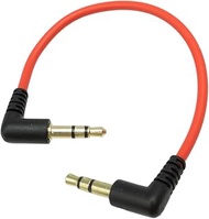 SS-Services ST35-AM01RLL [3.5mm Stereo Cable] L Type Male to L Type Male [4.9 inches (10 cm) ]