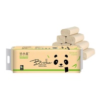 ZhuXiaoHuang Toilet Paper 12 roll Tissue NOT Cutie Compact 竹小黄原生木浆卷纸卫生纸厕纸无芯一提12卷