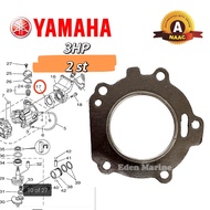Head Gasket for Yamaha Outboard 3HP 2 Stroke (6L5-11181)