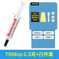 Honeywell PTM7958SP Phase Change Silicone Grease cpu Thermal Paste Computer Radiator Graphics Card 7